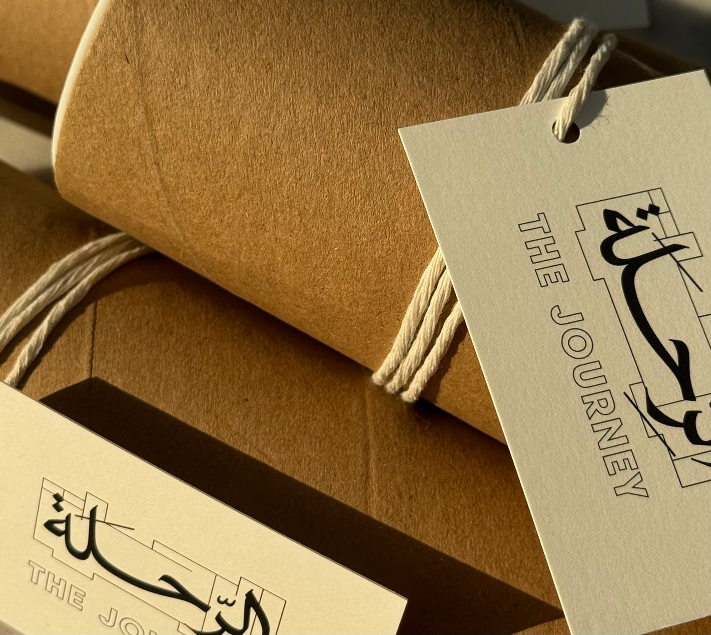 من مضيق هرمز إلى دولة قطر