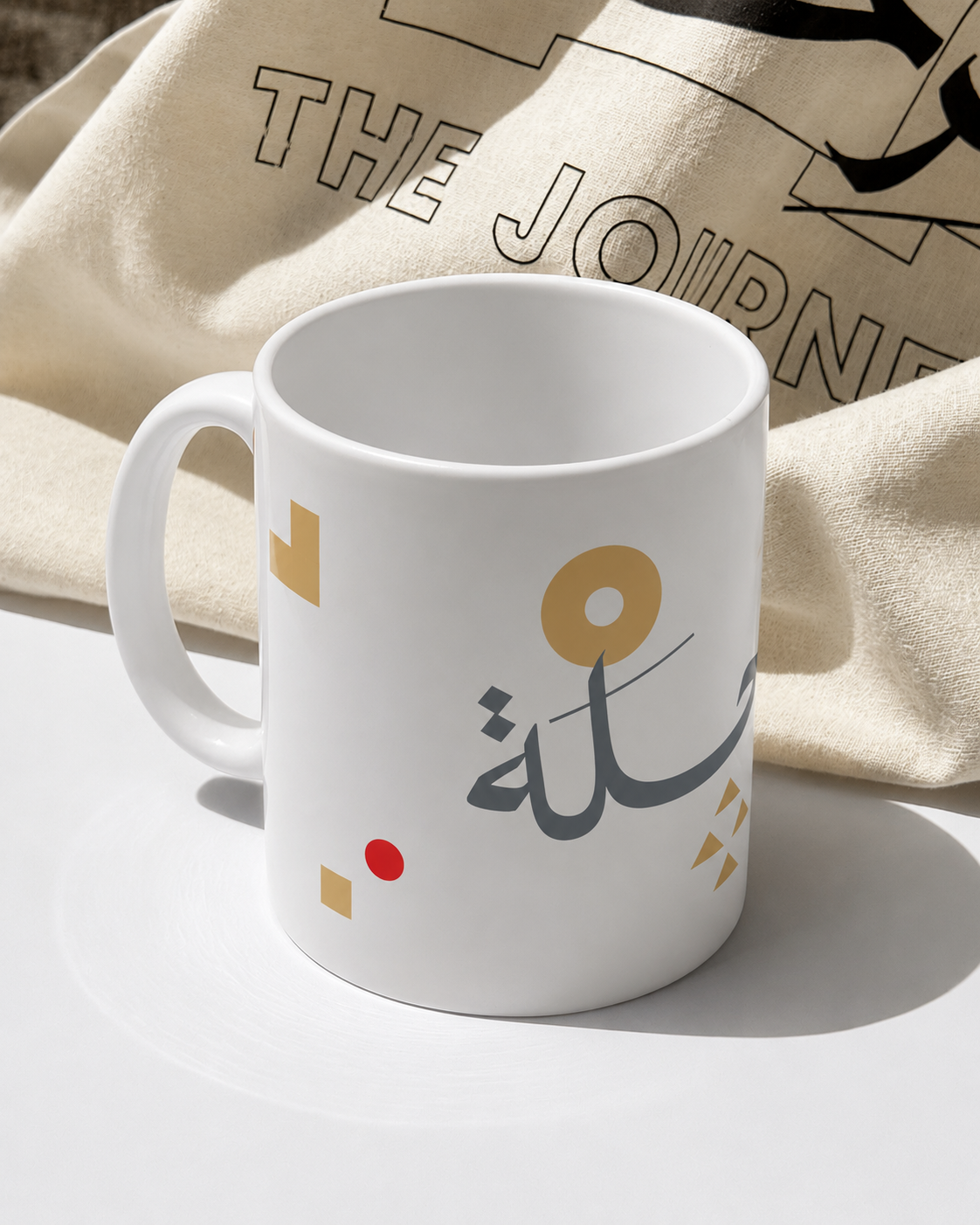 The Journey Mug / كوب الرحلة