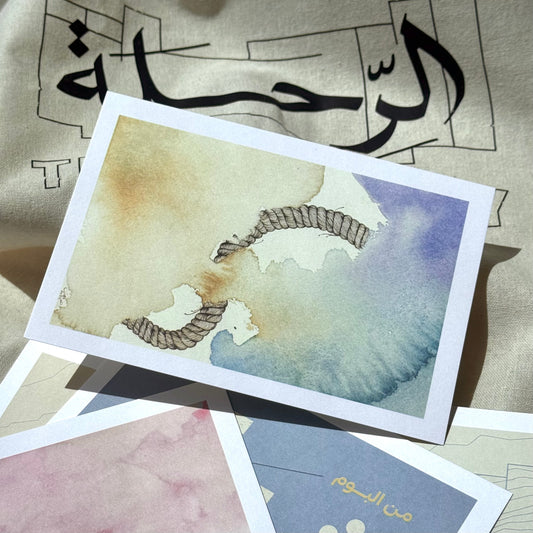 Rope postcard /بطاقة الحبل