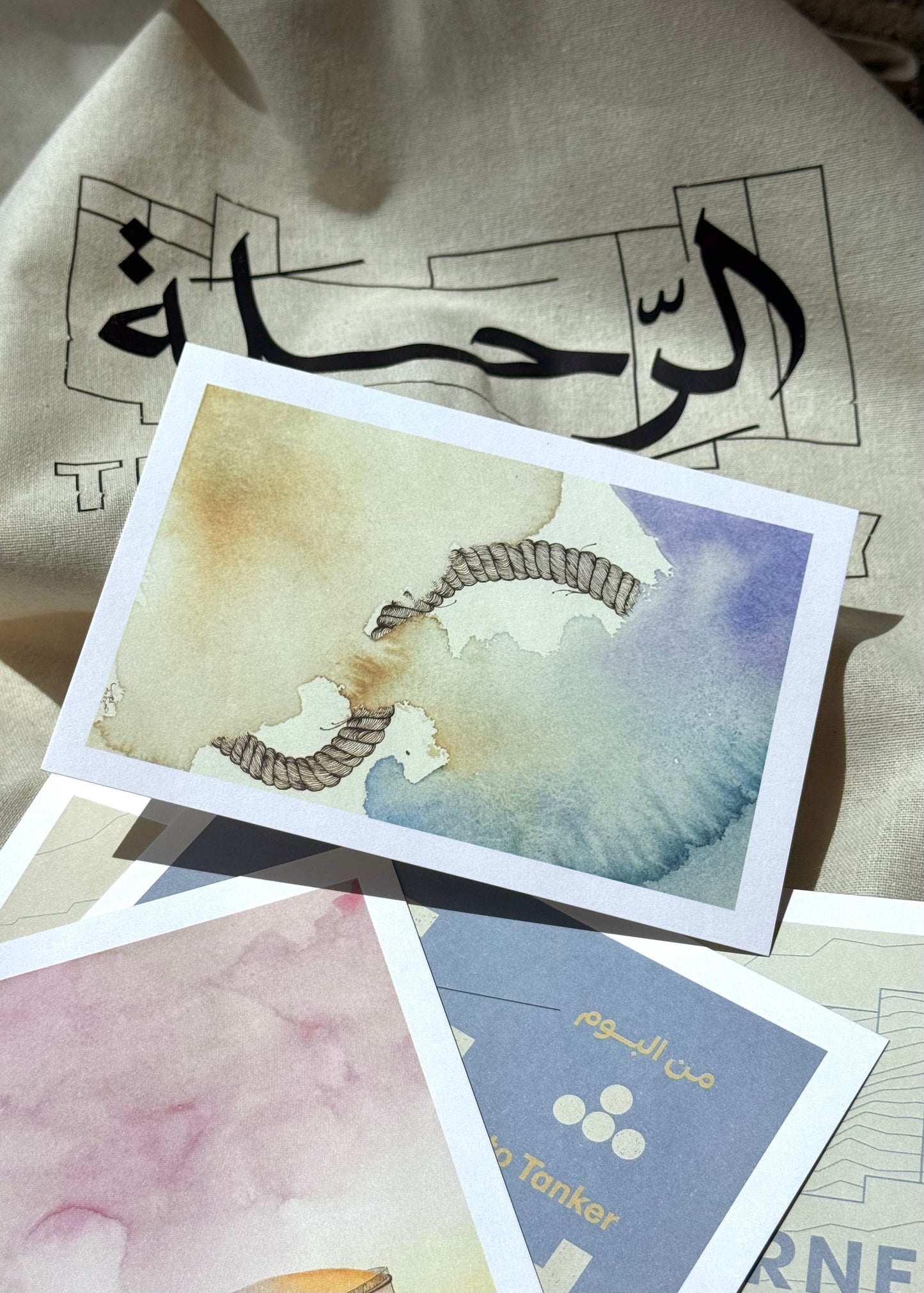 Rope postcard /بطاقة الحبل