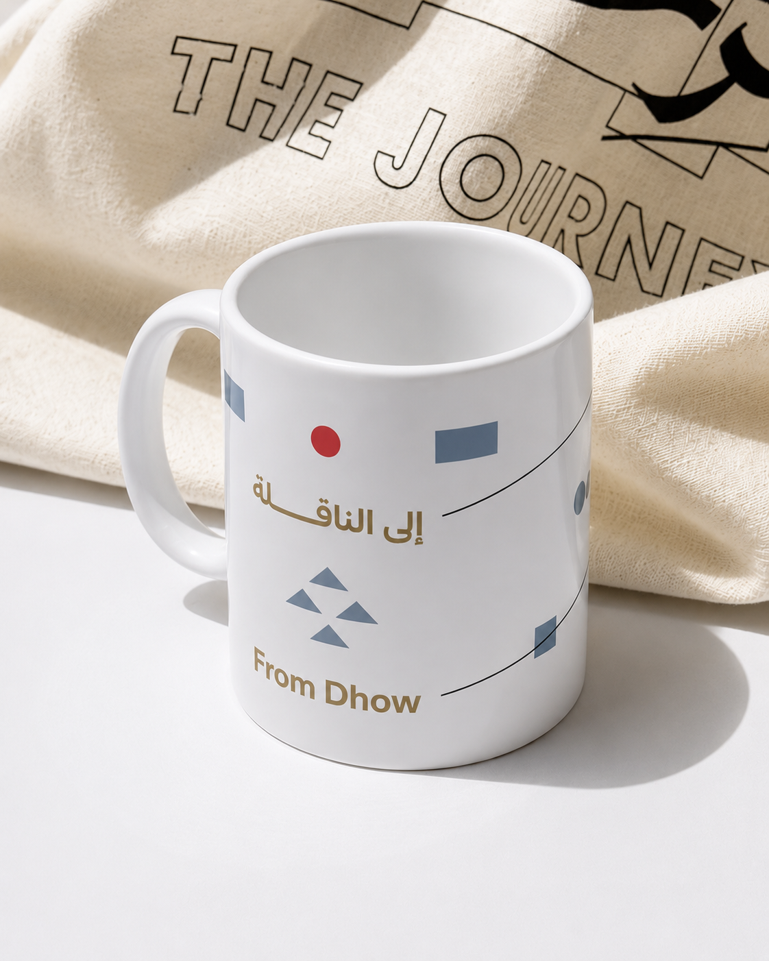 كوب (من البوم إلى الناقلة) / From Dhow to Tanker mug